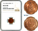 AK671, Bulgaria, Ferdinand I, 1 Stotinka 1912, Kremnica Mint, NGC MS63RB