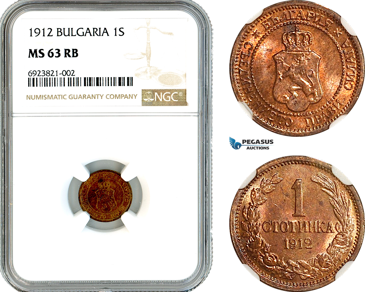 AK671, Bulgaria, Ferdinand I, 1 Stotinka 1912, Kremnica Mint, NGC MS63RB