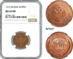 AK720, Russia, Nicholas II, 1 Kopek 1915, St. Petersburg Mint, NGC MS64RB