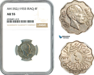AK749, Iraq, Faisal I, 4 Fils AH1352 // 1933, London Mint, NGC AU55