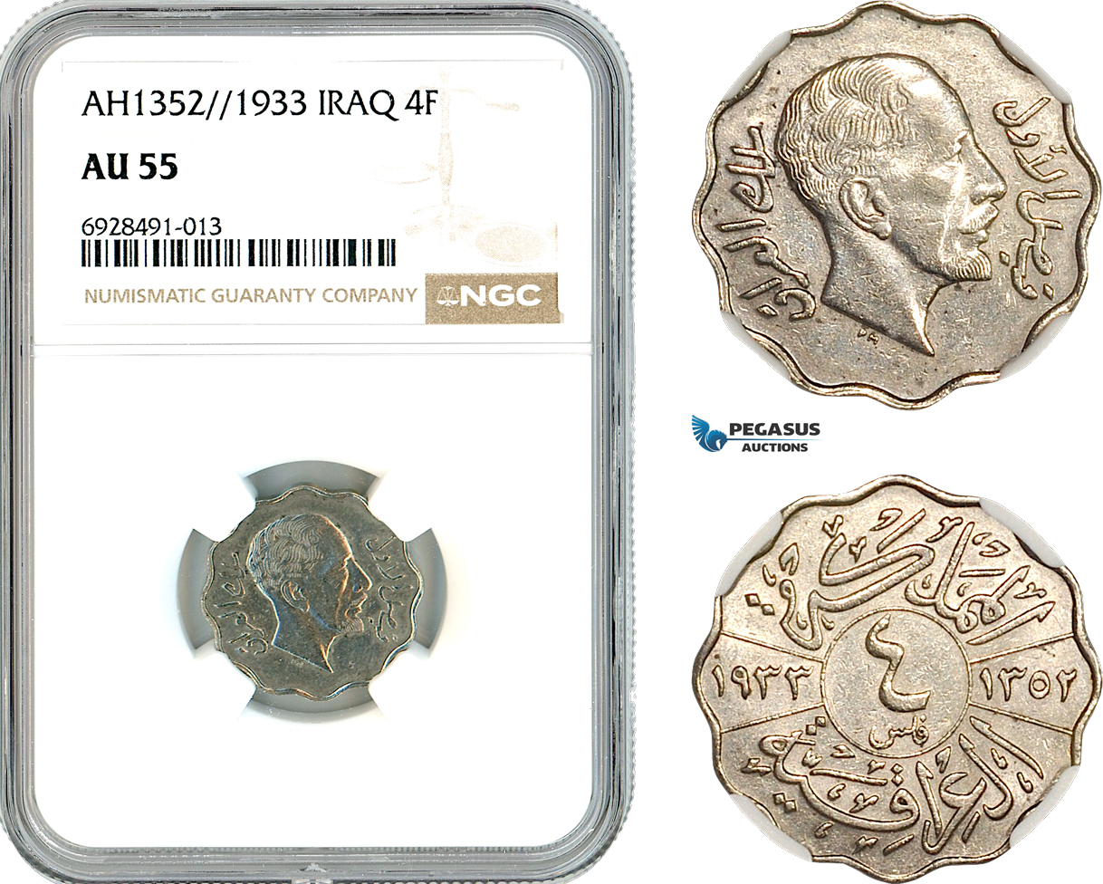 AK749, Iraq, Faisal I, 4 Fils AH1352 // 1933, London Mint, NGC AU55