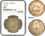 AK765, China, "Fat man" Dollar Yr. 10 (1921) Silver, L&M-79, NGC MS61