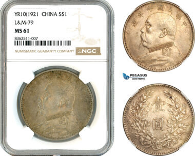 AK765, China, "Fat man" Dollar Yr. 10 (1921) Silver, L&M-79, NGC MS61