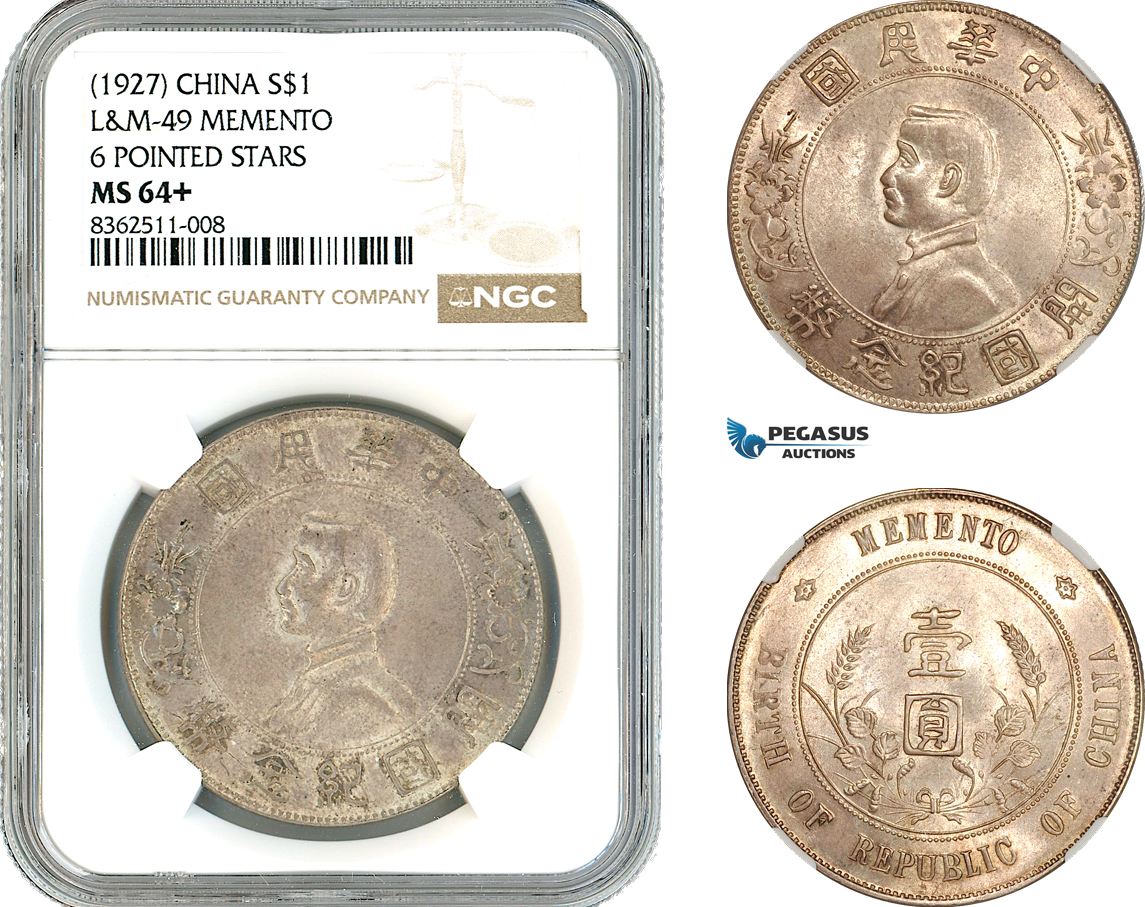 AK766, China, “Memento” Dollar 1927, Silver, L&M-49, 6 Pointed Stars, NGC MS64+