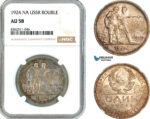 AK796, Russia, USSR, 1 Rouble 1924 НА, Leningrad Mint, Silver, NGC AU58