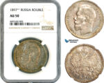 AK829, Russia, Nicholas II, 1 Rouble 1897 **, Brussels Mint, Silver, NGC AU50