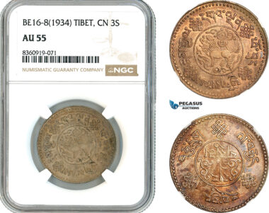 AK838, China, Tibet, 3 Srang BE16-8 (1934) Silver, NGC AU55