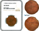 AK869, Russia, Paul I, 1 Kopek 1798 EM, Ekaterinburg Mint, NGC AU58BN