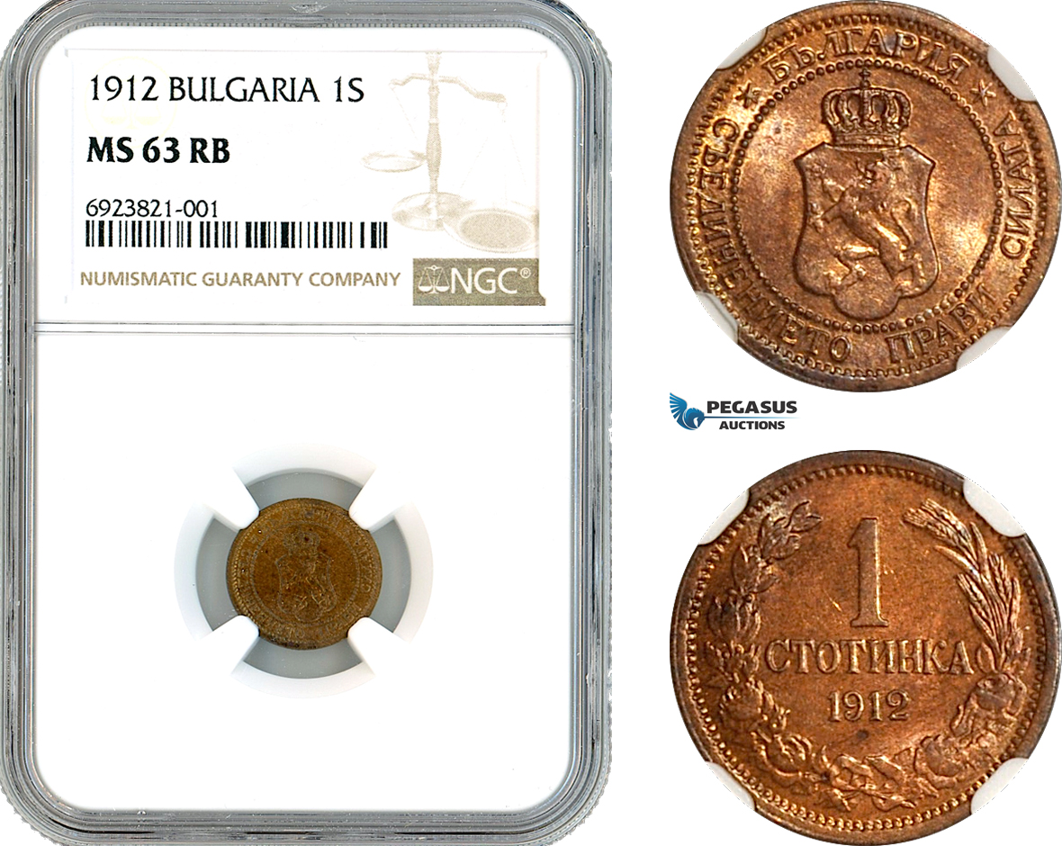 AK895, Bulgaria, Ferdinand I, 1 Stotinka 1912, Kremnica Mint, NGC MS63RB