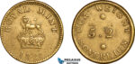 AK928, Great Britain, 1821 Monetary Weight for 1 Sovereign (7.94g), VF-EF