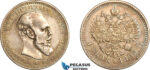 AK973, Russia, Alexander III, 1 Rouble 1893 АГ, St. Petersburg Mint, Silver, Cleaned, XF