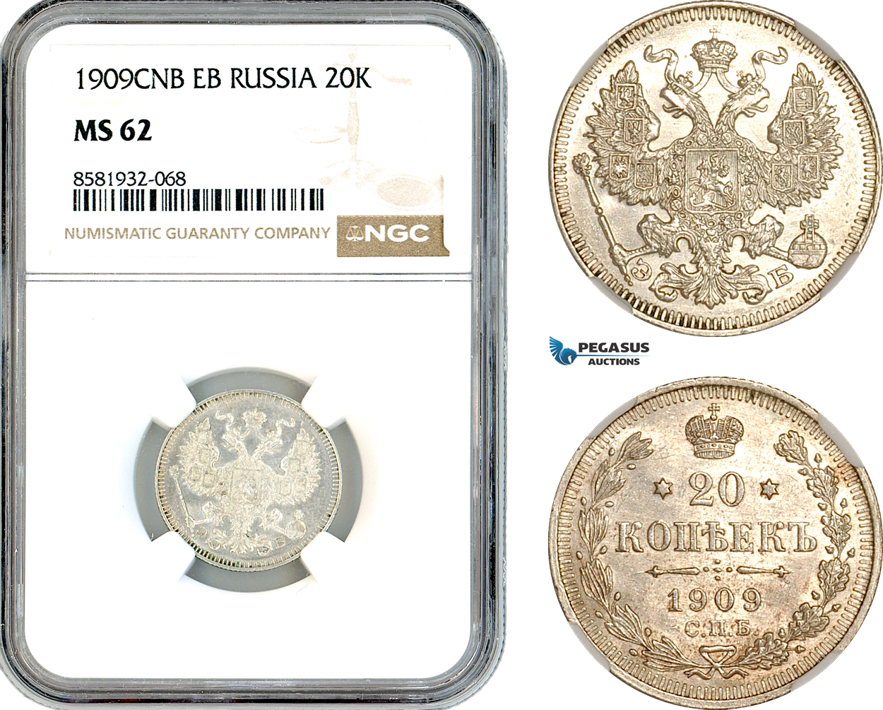 AL061, Russia, Nicholas II, 20 Kopeks 1909 СПБ-ЭБ, St. Petersburg Mint, Silver, NGC MS62
