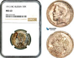AL097, Russia, Nicholas II, 50 Kopeks 1913 BC, St. Petersburg Mint, Silver, NGC MS63