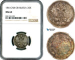 AL123, Russia, Alexander II, 20 Kopeks 1861 СПБ-ФБ, St. Petersburg Mint, Silver, NGC MS62