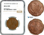 AL181, Russia, Alexander I, 2 Kopeks 1813 ИМ ПС, Izhora Mint, NGC MS62BN