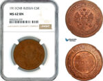 AL183, Russia, Nicholas II, 5 Kopeks 1911 СПБ, St. Petersburg Mint, NGC MS62BN (Looks RB)