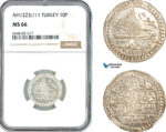AL190, Turkey, Ottoman Empire, Mahmud II, 10 Para AH1223//11, Kostantiniye Mint, Silver, NGC MS66, Top Pop & Single finest graded!
