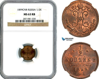 AL203, Russia, Nicholas II, 1/2 Kopek 1899 СПБ, St. Petersburg Mint, NGC MS63RB