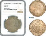 AL022, Russia, Catherine II, 1 Rouble 1780 СПБ ИЗ, St. Petersburg Mint, Silver, NGC AU55