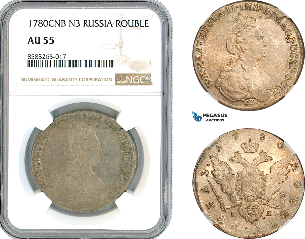 AL022, Russia, Catherine II, 1 Rouble 1780 СПБ ИЗ, St. Petersburg Mint, Silver, NGC AU55