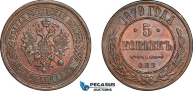 AL266, Russia, Alexander II, 5 Kopeks 1879 СПБ, St. Petersburg Mint, Light cleaning, AU