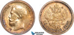 AL268, Russia, Nicholas II, 50 Kopeks 1897 (*) Paris Mint, Silver, Light cleaning, AU-UNC