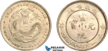 AL286, China, Kwangtung, 20 Cents ND (1890-1908), Kwangtung Mint, Silver, L&M-135, UNC