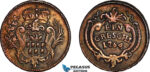 AL289, Transylvania, Maria Theresia, 1 Greschl 1764, Karlsburg (Alba Iulia) Mint, Cleaned, AU, Rare!