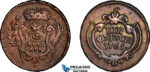 AL290, Transylvania, Maria Theresia, 1 Greschl 1765, Karlsburg (Alba Iulia) Mint, Cleaned, AU, Rare!