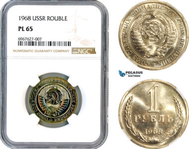 AL428, Russia, USSR, 1 Rouble 1968, NGC PL65