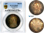 AL628, Great Britain, Victoria, "Golden Jubilee" Double-Florin 1887, Arabic 1, London Mint, Silver, PCGS MS65