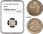 A5/1026 Ottoman Empire, Tunisia, Ali Bey, 8 Kharub AH1303 (1886) Silver, KM# 205, NGC MS65, Top Pop (Single highest graded!)