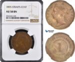 A5/992 Straits Settlements, Victoria, 1 Cent 1895, London Mint, KM# 16, NGC AU58BN