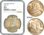 A7/159, China, Republic, Dollar Yr. 23 (1934) Shanghai Mint, Silver, L&M 110, Light champagne toning, NGC MS63
