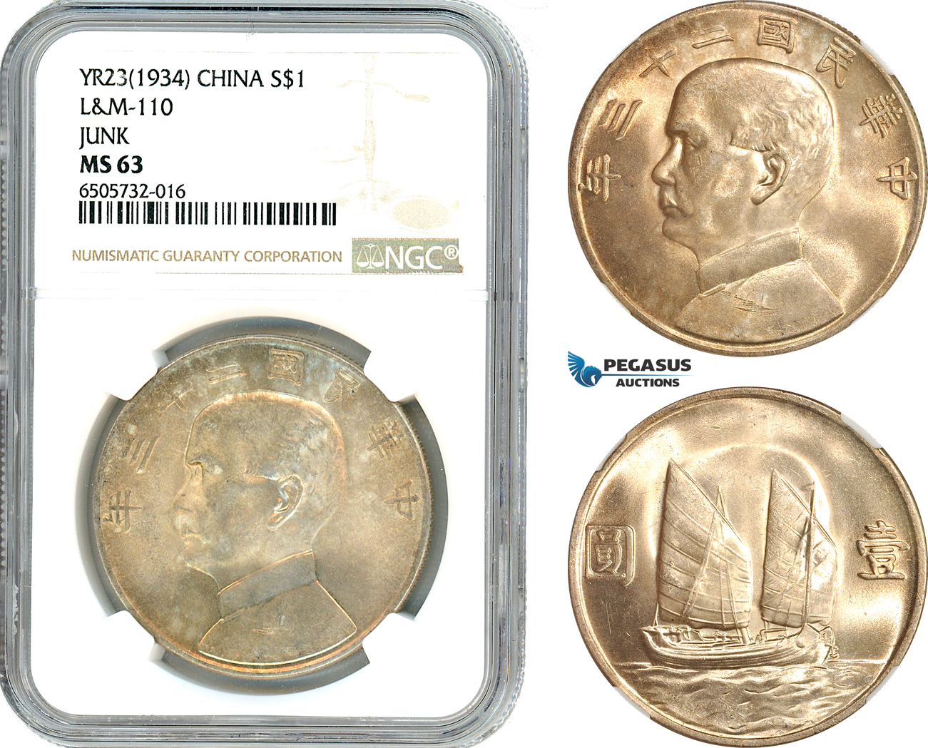 A7/159, China, Republic, Dollar Yr. 23 (1934) Shanghai Mint, Silver, L&M 110, Light champagne toning, NGC MS63