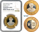 A7/556, Romania, Pattern 2000 Lei 2002, Ion Heliade Radulescu, Bimetallic, Silver Centre in Gilt Brass Ring, Stamb# P-570.6, NGC PF68 Ultra Cameo, Top Pop!