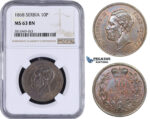 AA084, Serbia, M. Obrenovic III, 10 Para 1868, NGC MS63BN