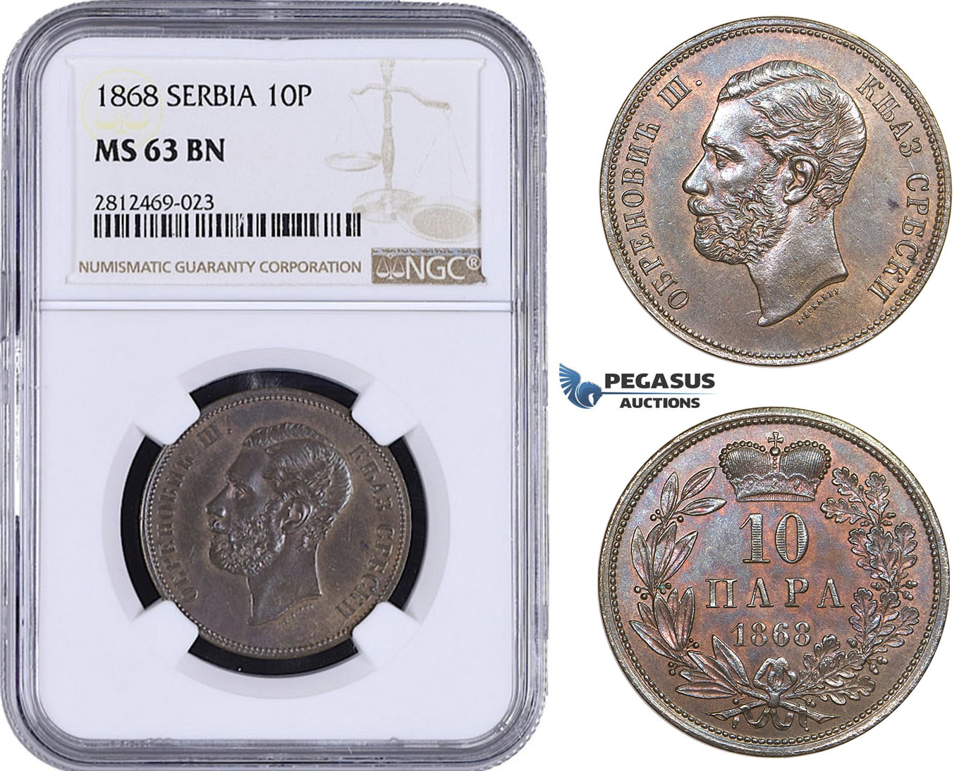 AA084, Serbia, M. Obrenovic III, 10 Para 1868, NGC MS63BN