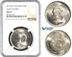 AA407, Iran, Mohammad Reza Pahlavi Shah, 20 Rials SH1353 (1974) NGC MS67, Pop 1/0