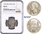 AA647, Bulgaria, Boris III, 50 Leva 1934, Silver, NGC MS63