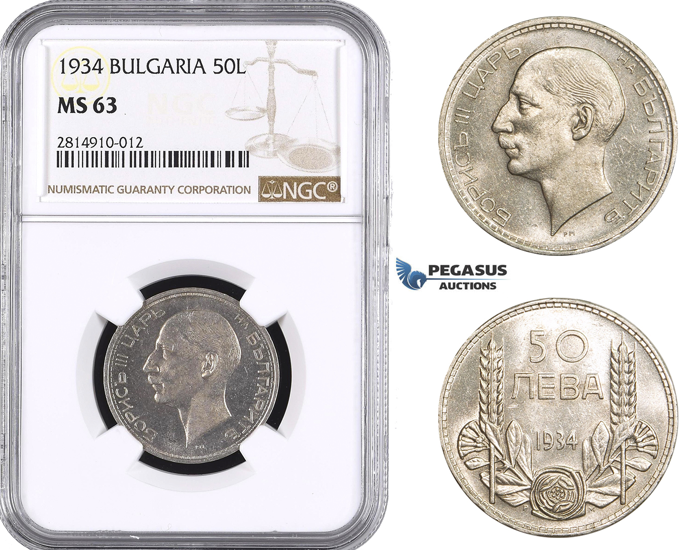 AA647, Bulgaria, Boris III, 50 Leva 1934, Silver, NGC MS63