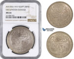 AA661, Egypt (Occupation Coinage) 20 Piastres AH1335 (1917) Silver, NGC MS64 (Undergraded)