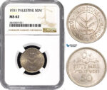 AA855, Palestine, 50 Mils 1931, London, Silver, NGC MS62, Very Rare!