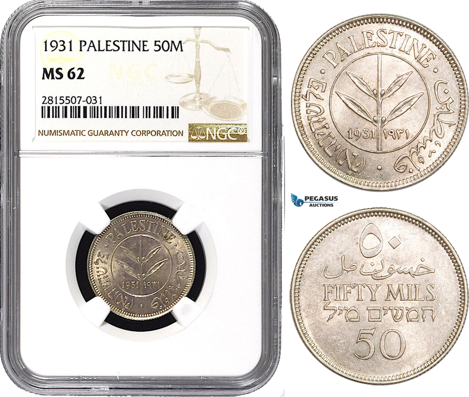 AA855, Palestine, 50 Mils 1931, London, Silver, NGC MS62, Very Rare!