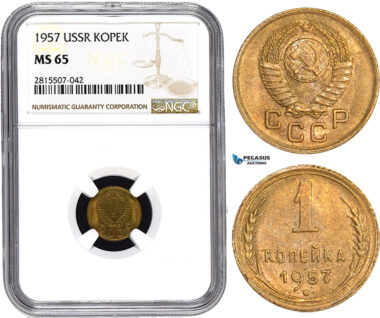 AA866, Russia (USSR) 1 Kopeks 1957, Leningrad, NGC MS65