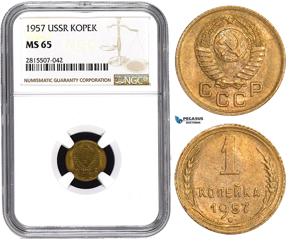 AA866, Russia (USSR) 1 Kopeks 1957, Leningrad, NGC MS65