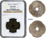 AA937, French Indo-China, 1 Centime 1901-A, Paris, NGC MS64BN