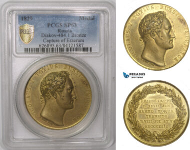 AA978, Russia & Turkey (Ottoman Empire), Gilt Bronze Medal 1829 (Ø36.5mm) by Loos, Capture of Erzurum, PCGS SP63