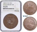 AB033, Italy, Papal, 5 Baiocchi 1850-R IV, Rome, NGC MS63BN