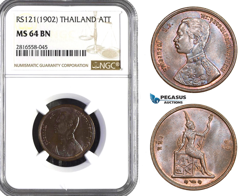 AB067, Thailand, Rama V, Att RS121 (1902) NGC MS64BN